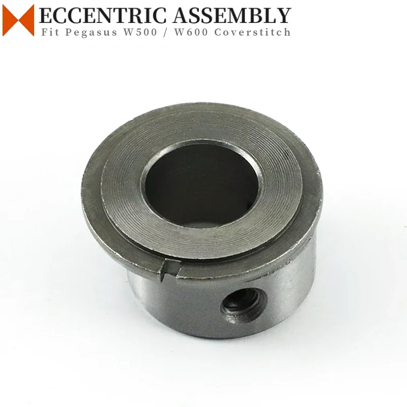Эксцентриковая сборка 254501A920, подходит для Pegasus W200, W500, W522, W600, CW600, W700, детали промышленных швейных машин для пошива