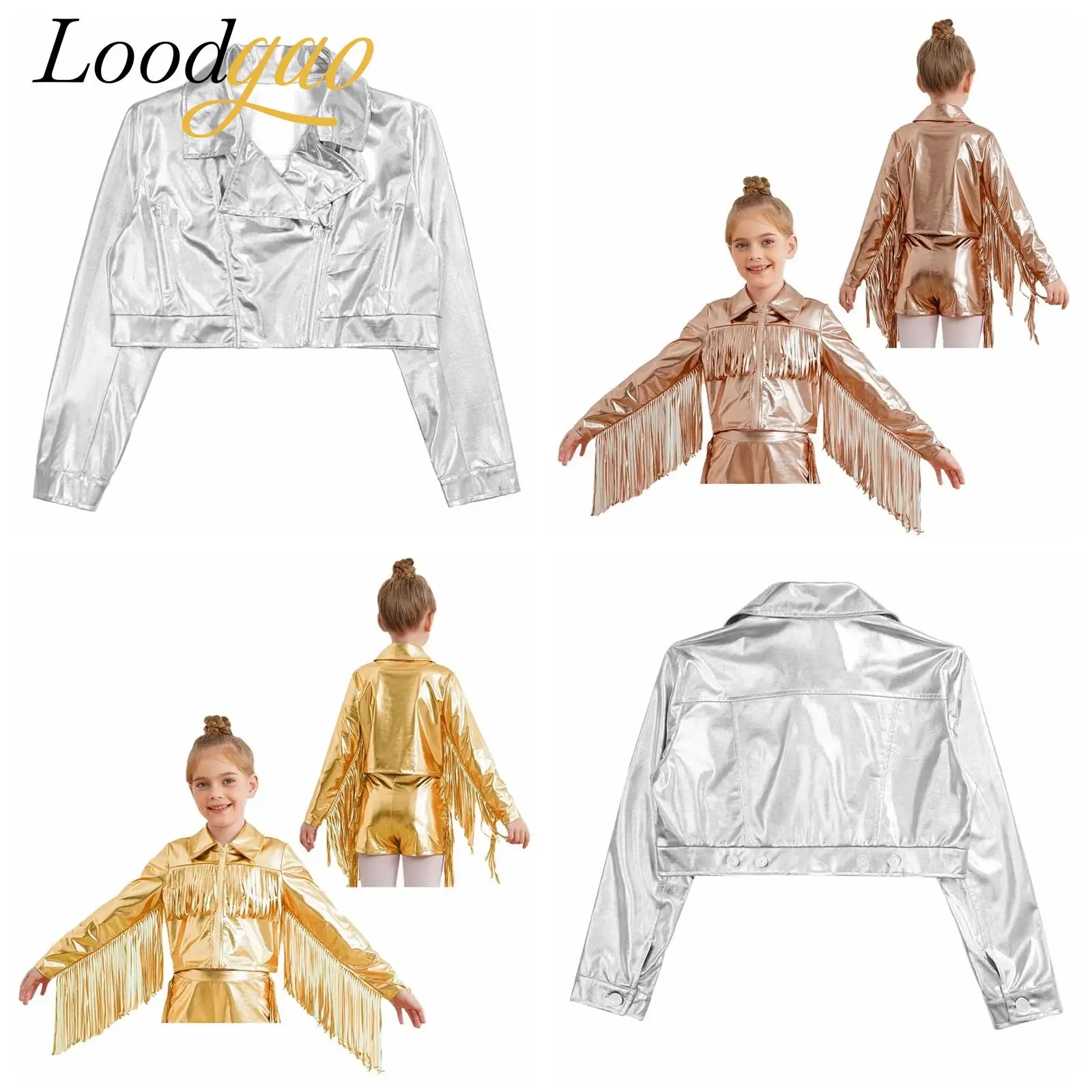 Children Metallic Streetwear Motorcycle Coat Kids Girls Performance Hip-Hop Clothes Jazz Dance Costume Streetclothes Jacket