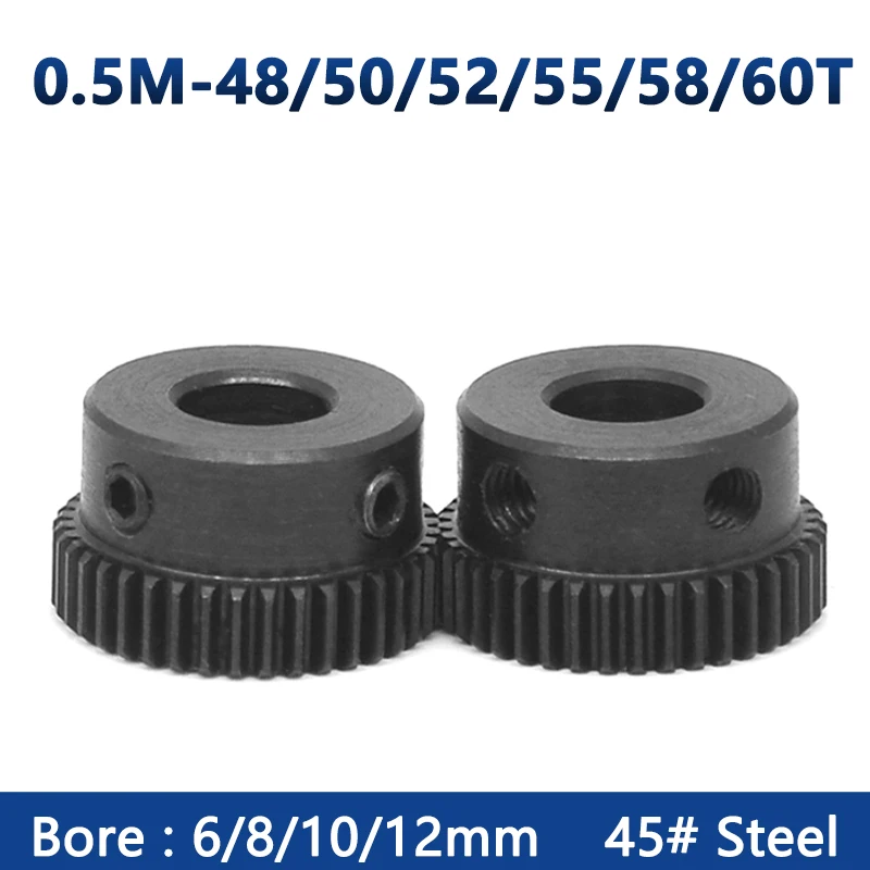 

1pc Mod 0.5 48T 50T 52T 55T 58T 60T Spur Gear Bore 6/8/10/12mm 45# Steel Blackening Transmission Gears 0.5 Module Pinion DIY