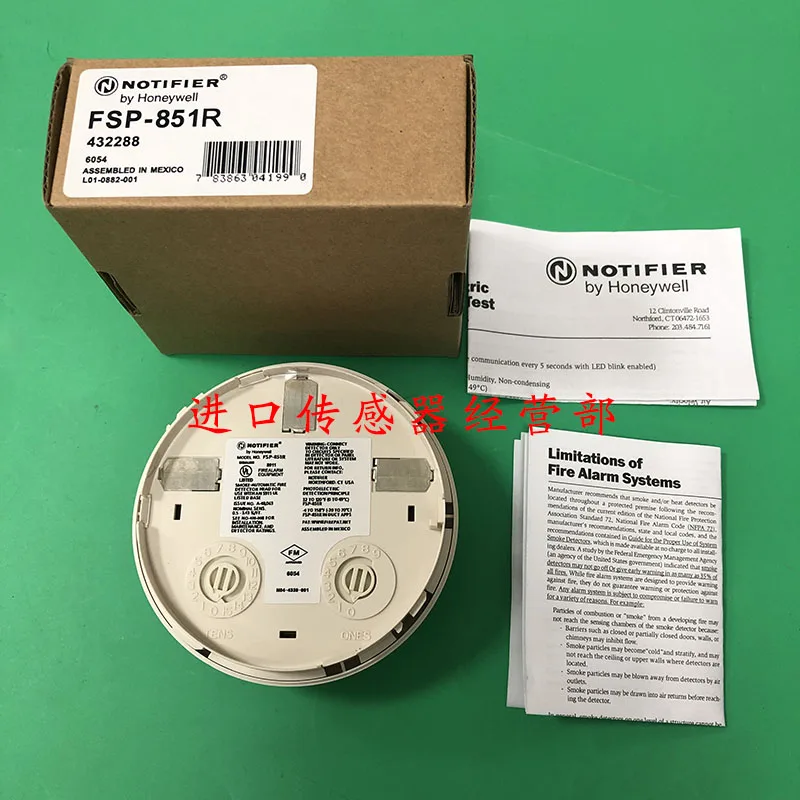 NOTIFIER Smoke Detector FSP-851R Smoke Alarm Original Genuine, Fake One Penalty Ten