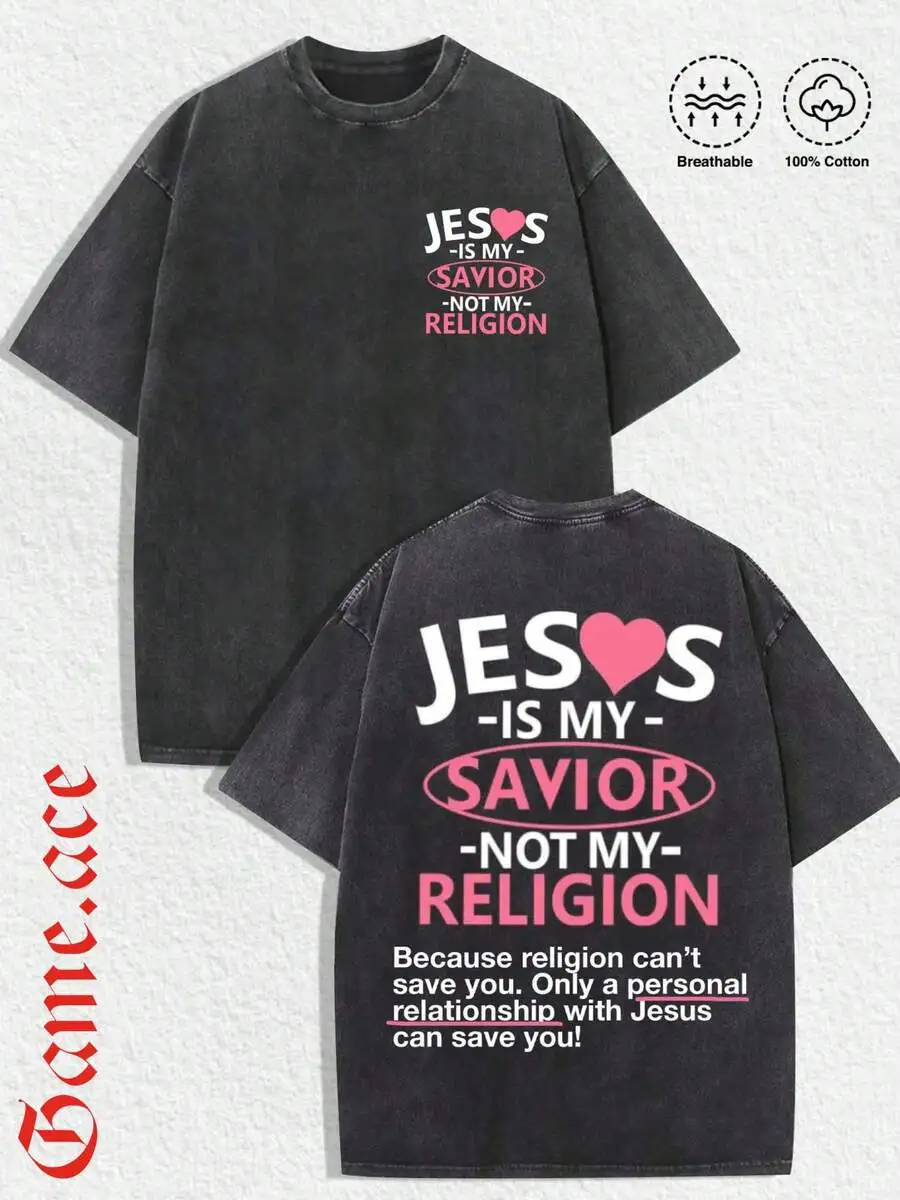 Jesus Is My Savior Graphic Tee - 1 PCS Vintage Distressed T-Shirt with Inspirational Text & Bold Front/Back Prints, Featuring Pink Heart Accent |   Made from Soft, Breathable 100% Cotton