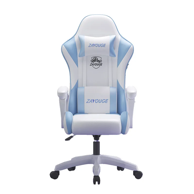 

Executive lift chair, simple ergonomic racing game chair, household swivel chair, made of PU synthetic leather metal