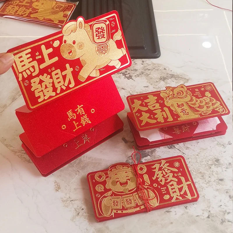Cartoon Pattern Year of The Horse Lucky Red Envelope Traditional Wedding Spring Festival Envelope