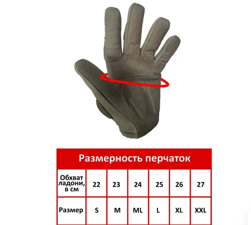 Russian Military Version Original 6sh122 Tactical Gloves Anti Stab and Wear-resistant