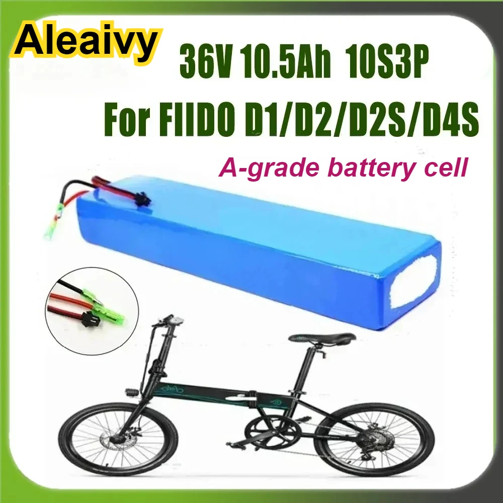 

18650 Lithium Ion Battery Pack 7.8Ah 10.5Ah 10SP 36V Battery for FIIDO D1/D2/D2S D4S Folding Electric Moped City Bike Battery