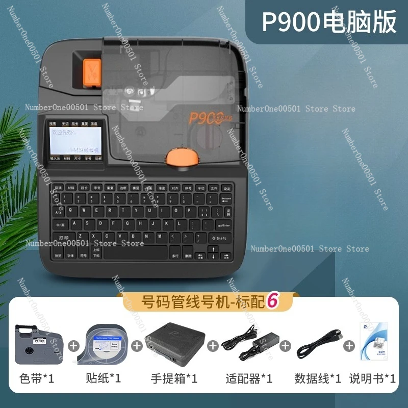 

P900 Bluetooth Number Tube Printer PVC Sleeve Labels Automatic Handheld Numbering Electronic P800 Heat Shrink Tube Line Numberer