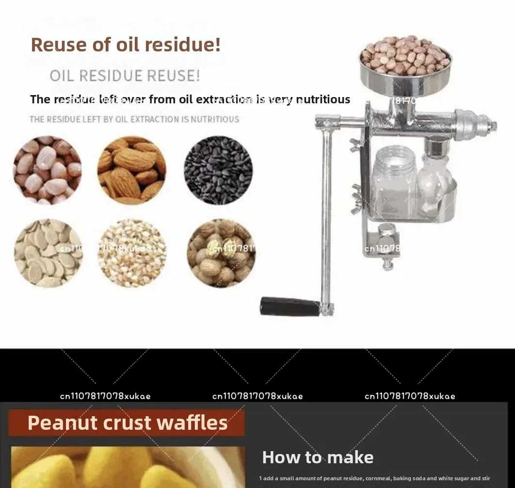 Manual Hand Crank Oil Press, Household Small Extruder Stainless Steel Material