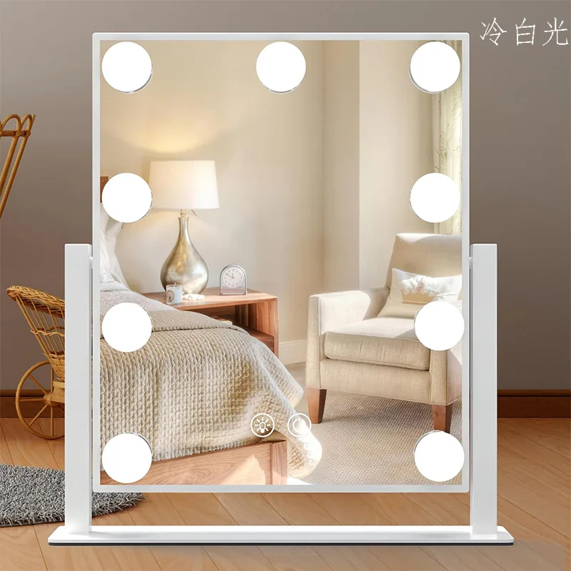 HYS vanity mirror desktop dressing mirror beauty dressing table mirror