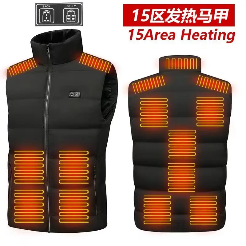 

Intelligent Charging Heated Vest Men's Women's Winter Cotton Jacket 15 Areas Heating Motorcycle Equipment Street Gear Rider Vest