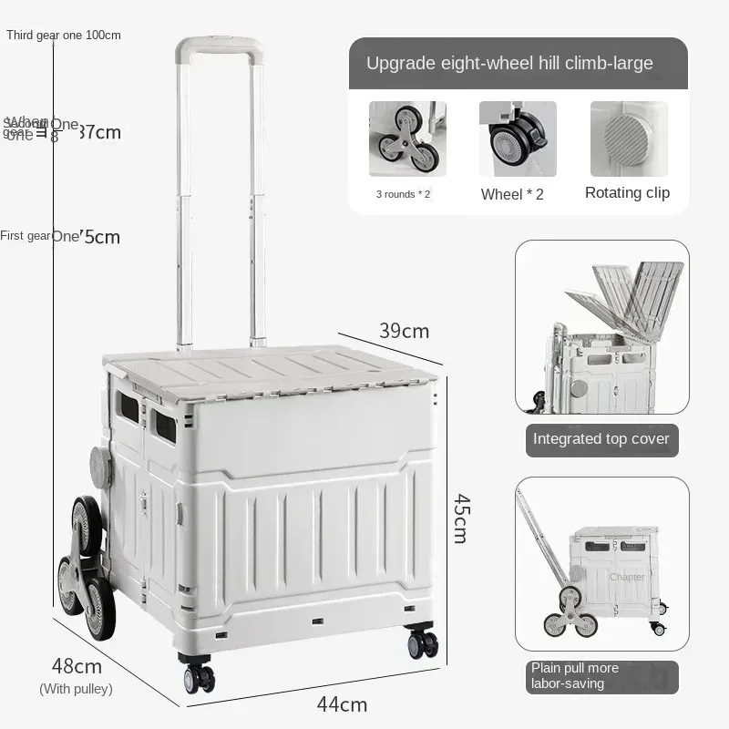 Folding Outdoor Portable Shopping Carts Hand Pushing Picnic Camping Trolley Basket Trolley Pull Rod Rear Vegetable Shopping Cart