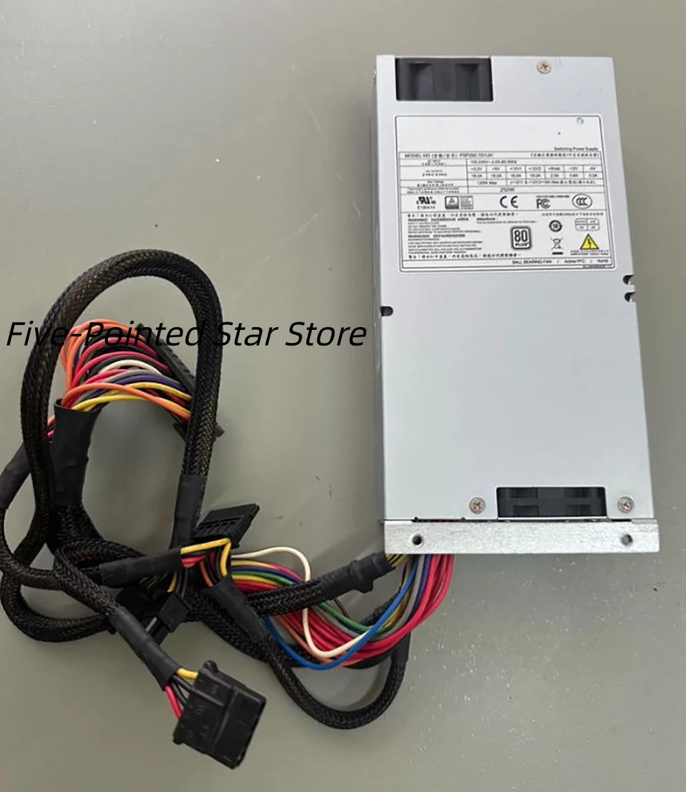 FSP250-701UH Industrial computer