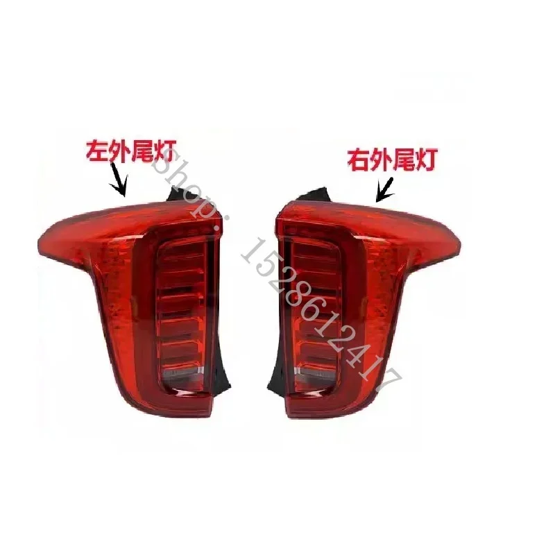 

For Haval JOLION 2021 2022 2023 Car Rear Tail Light Assembly Brake Stop Lamp Turn Signal Car Accessories Beautiful