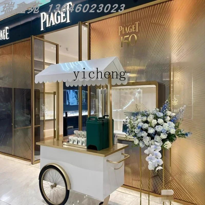 HYS high-end booth float clock in point promotion bread display mobile stall car