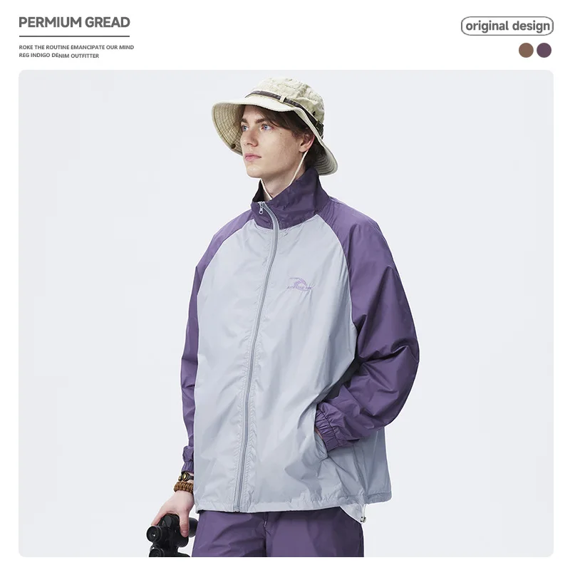 

Unisex Retro American Color-Block UPF50+ Stand Collar Sun Jacket - Summer UV Protective Windbreaker