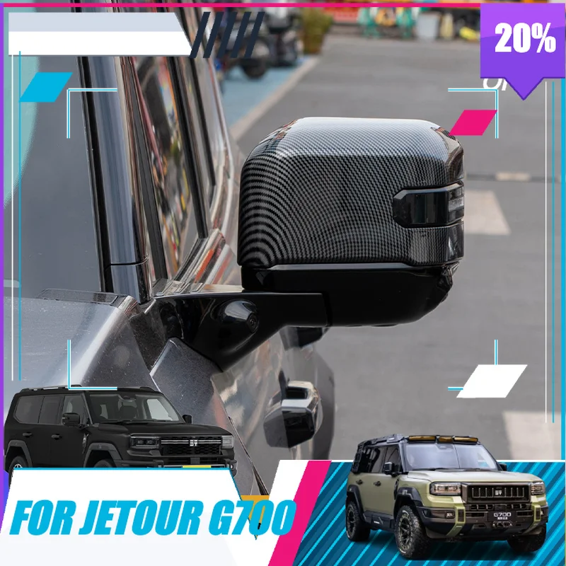 BOMP Mirror Cover for Jetour G700 2025-2026 Exterior Trim Accessory Rearview Mirror Trim Cover Exterior Protection Accessories F