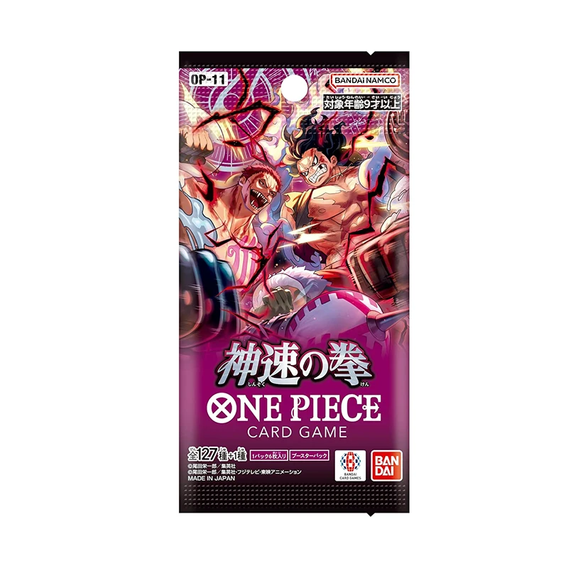 One Piece Dash Pack 2025: What You Really Get in This Bandai Japan TCG Box   Honest Review & Firsthand Experience