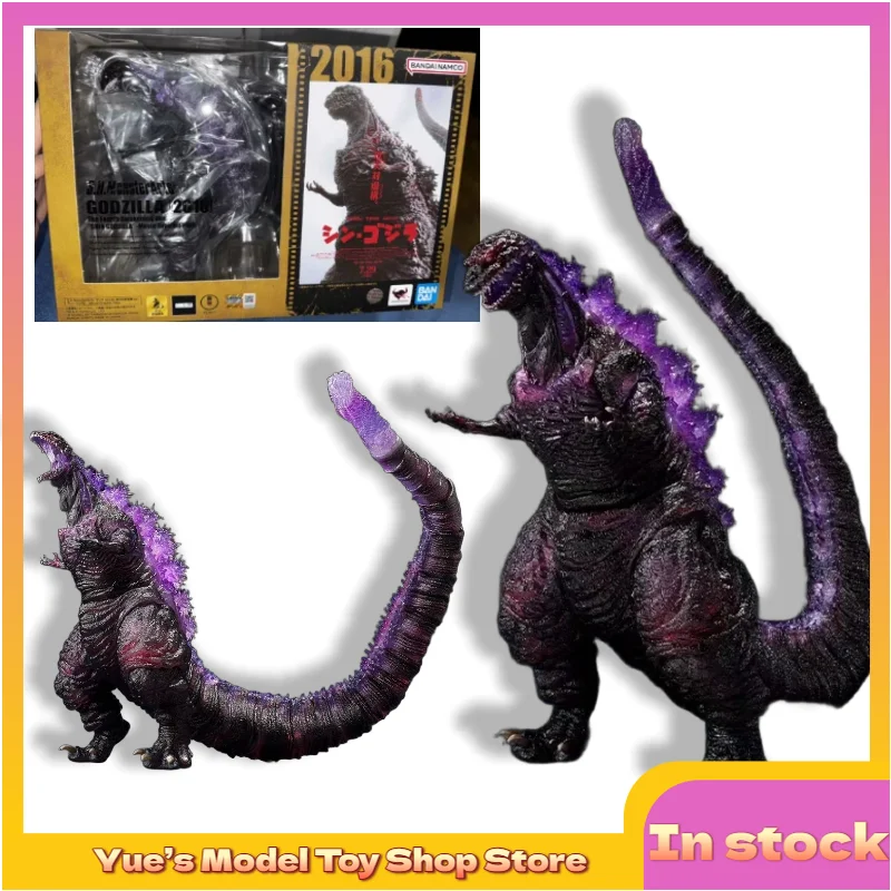 

В наличии: Bandai SHM Godzilla 2016 4th Form Awakens Ver. Коллекционная фигурка-модель из аниме Movie Graphic Plus: подарок для любителей аниме