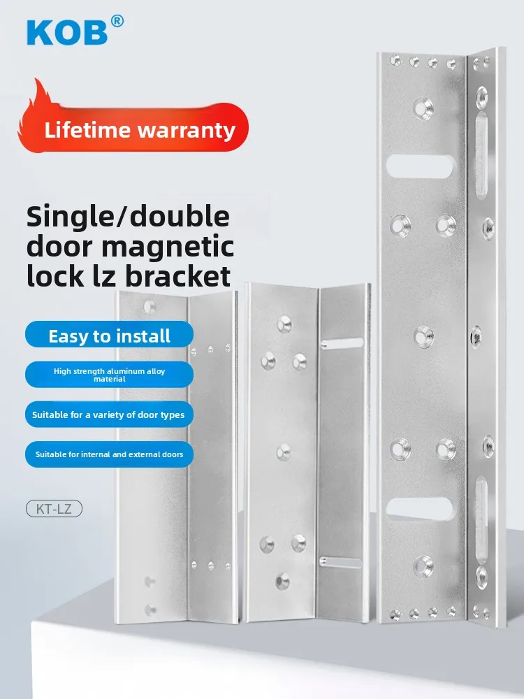 

KOB magnetic lock bracket 280 kg magnetic lock L-shaped bracket 180/280/350/500LZ access control bracket