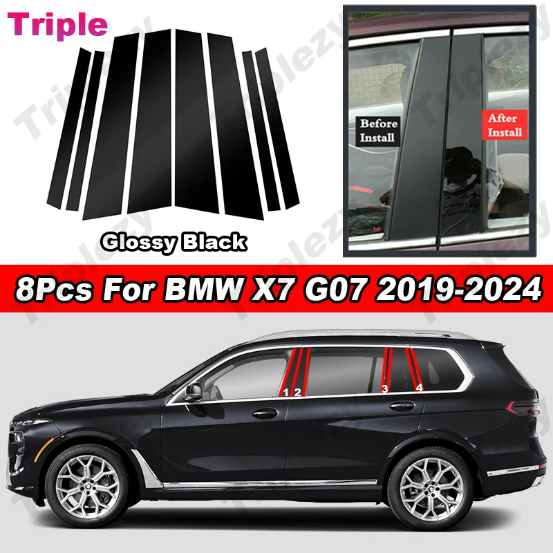 

8 шт. глянцевое фортепиано, черное автомобильное окно, дверь, B C, столб, Обложка, отделка для BMW X7 G07 2019-2024, декоративные наклейки из углеродного волокна