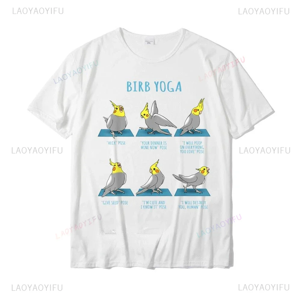 카와이 옷 왕관 요가 포즈 티셔츠 Birb Memes 귀여운 앵무새 그래픽 티셔츠, 여름 만화 Camisa 쿨 루즈 반팔