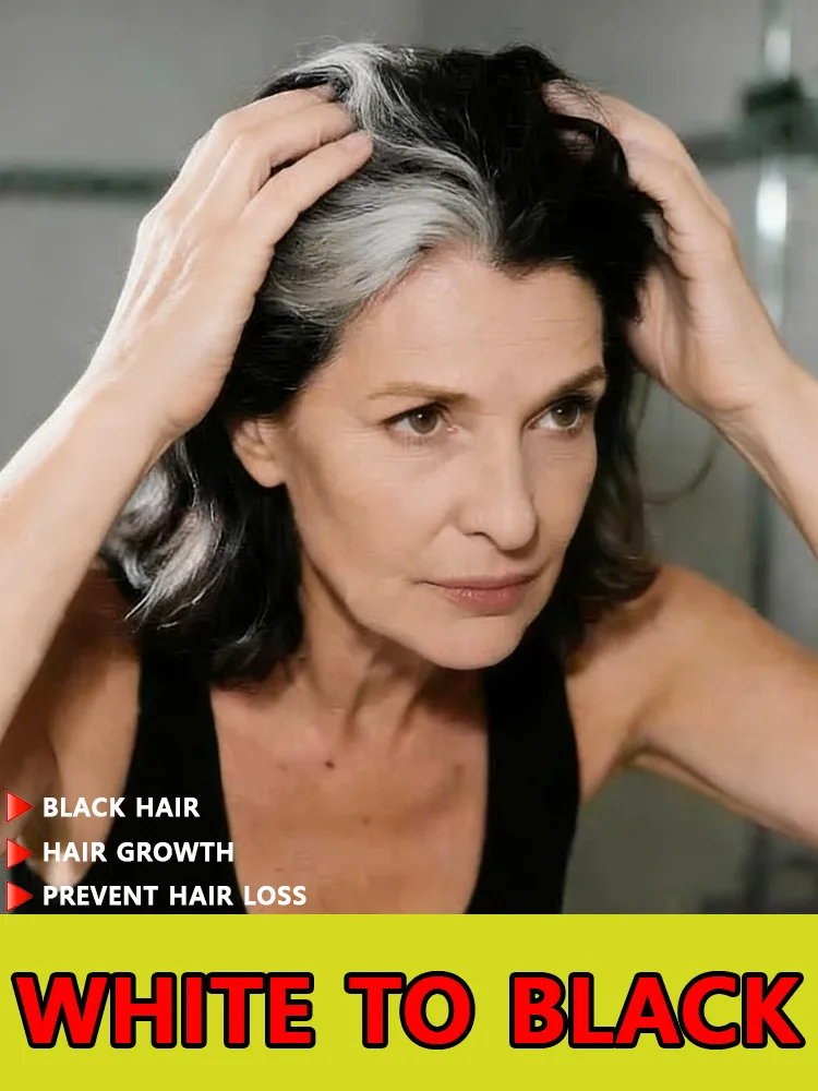 Hᴀɪʀ ᴄᴀɴ ᴛᴜʀɴ ʙʟᴀᴄᴋ ᴡɪᴛʜɪɴ 7 ᴅᴀʏs，The latest model, fast-absorbing and non-greasy