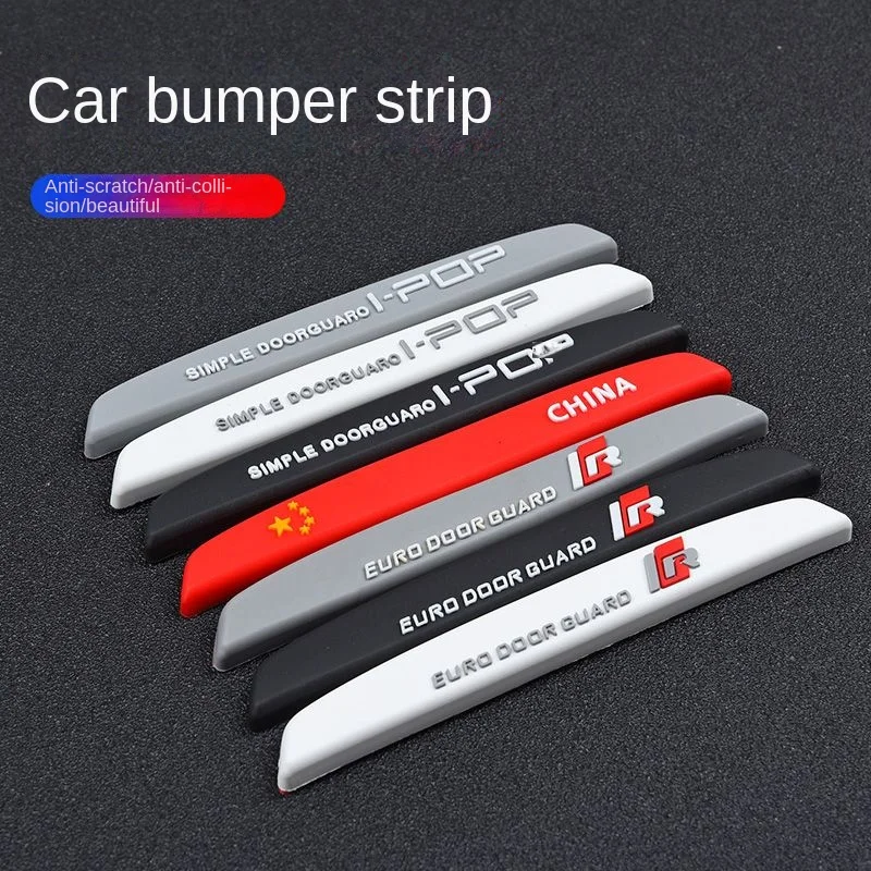 

Car extended anti-collision strip anti-scratch anti-scratch strip door border collision rearview mirror anti-collision car stick