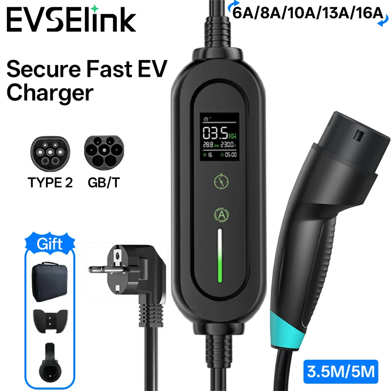 

EVSELink electric car wallbox Portable ev charger 3.5KW 1Phase 16A Type2 GBT home AC 3.5 meters 5 meters