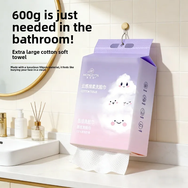 disposable-extra-thick-extra-large-wall-mounted-facial-cleansing-towels-for-beauty-salons—soft-and-gentle-for-wiping-the-face