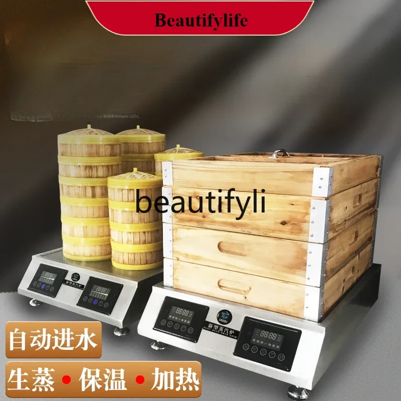 

E132 Multifunctional desktop second steam steamer Commercial steamer Supermarket Breakfast Shop