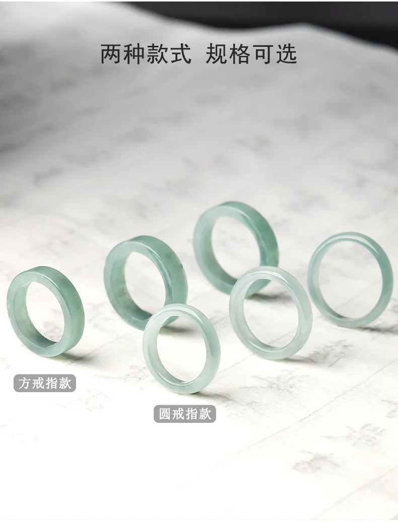 Natural Old Pit A Goods Jade Light Blue Water Ring For Men's Gifts Women's Couple Ring Ice Jadeite Square Jewelry Drop Shipping