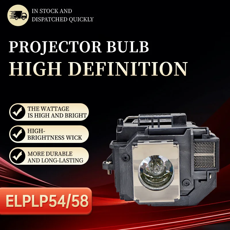 ELPLP54 HELPLP58 ELPLP56 ELPLP67 Compatible Projector Lights Epson EB-S72 EB-S8 EB-S82 EB-X7 EB-X72 EB-X8 EB-X8E EB-W7 EB-W8