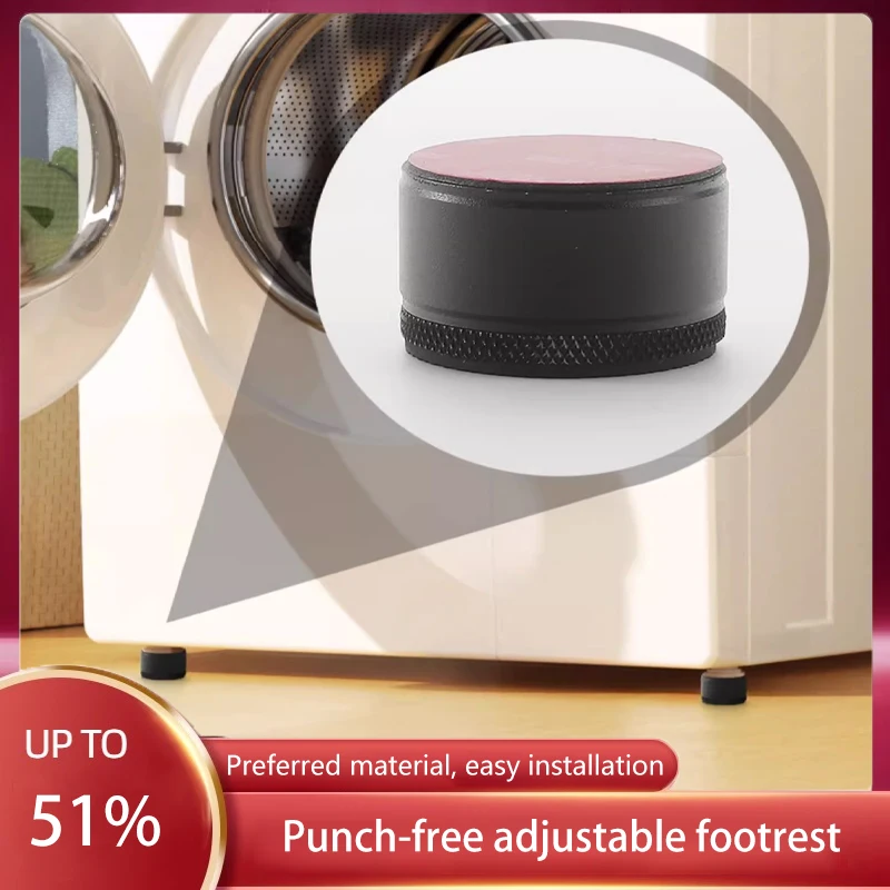 No Hole-Free Adjustable Cabinet Feet Coffee Table Sofa Bed Feet Table Legs Furniture TV Cabinet Support Column