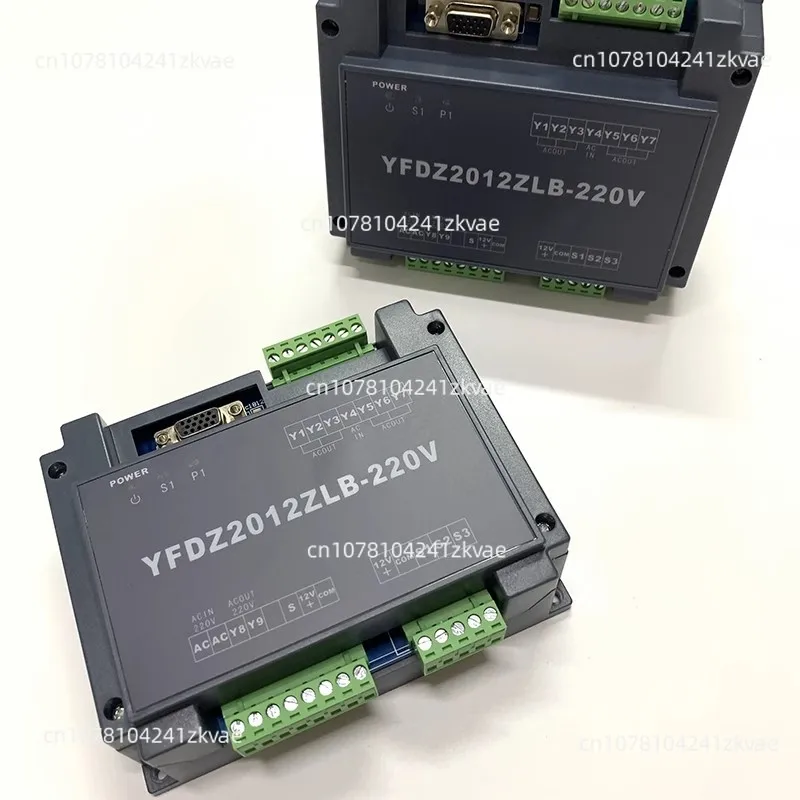 

Vertical packaging machine accessories power box 24V 220V rectifier box circuit board control system