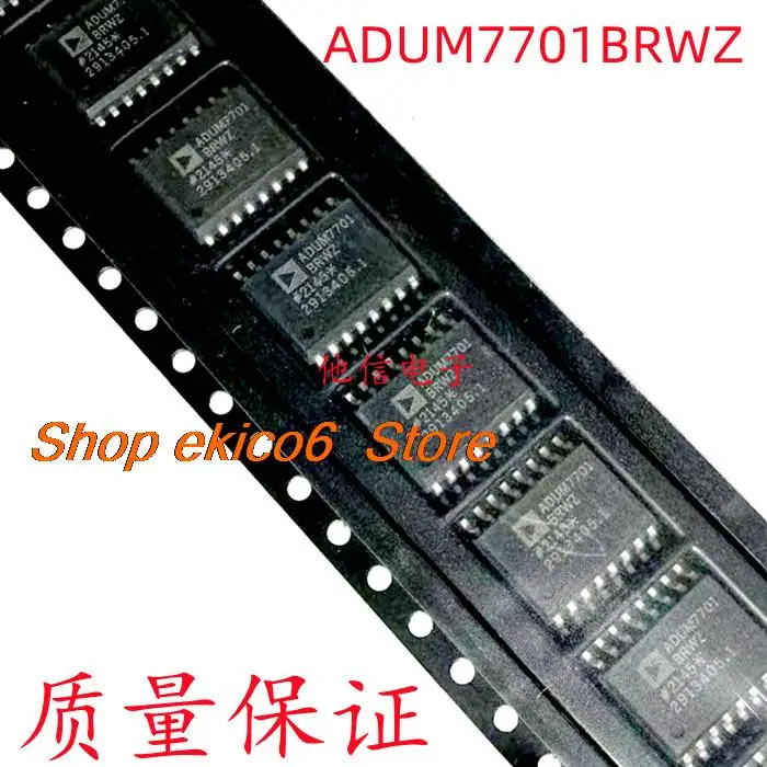 

Оригинальный stock ADUM7701 ADUM7701BRWZ-RL7