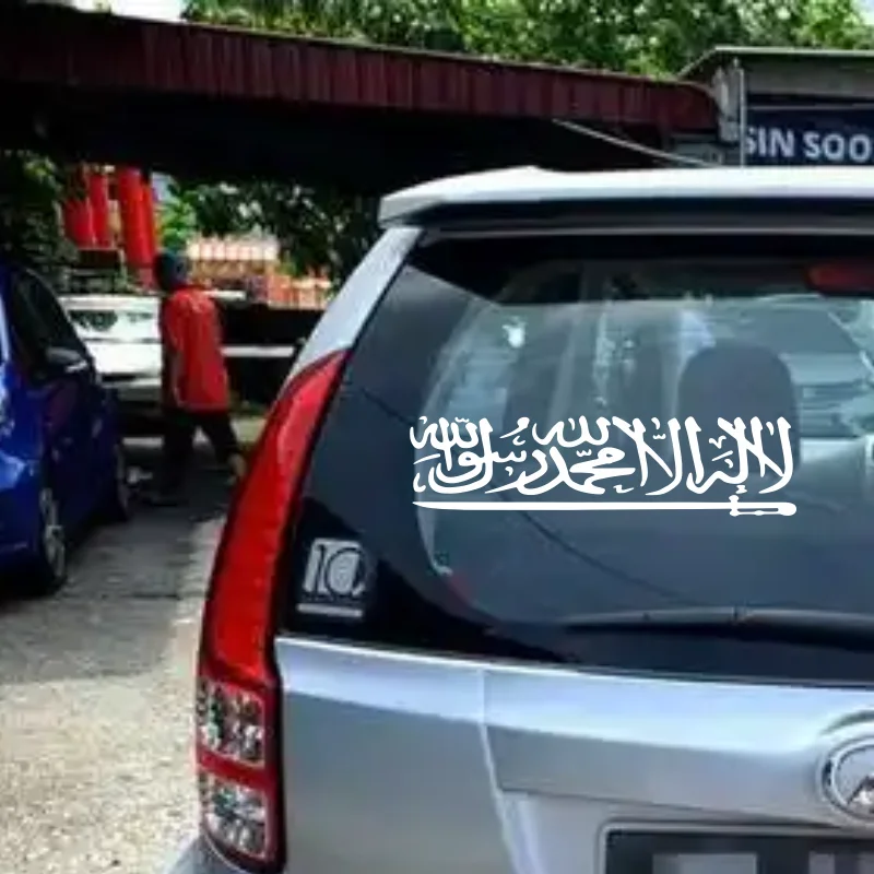 

MUSLIM STYLE 11 CAR STICKERS STICKER KERETA MYVI VIVA AXIA KENARI CITY CIVIC V #345
