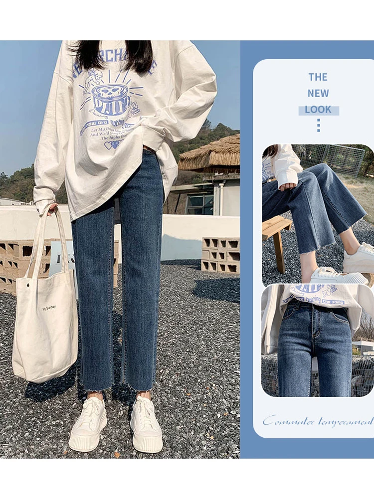 Straight Leg Jeans Women\'s 2022 Autumn New High Waist Elastic Retro Deep Blue Denim Pants Boyfriend Streetwear Slouchy Jeans