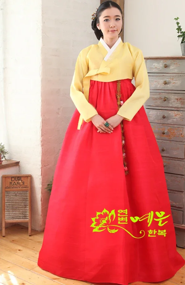 Ladies Hanbok Costume Bride Hanbok Welcome Dress