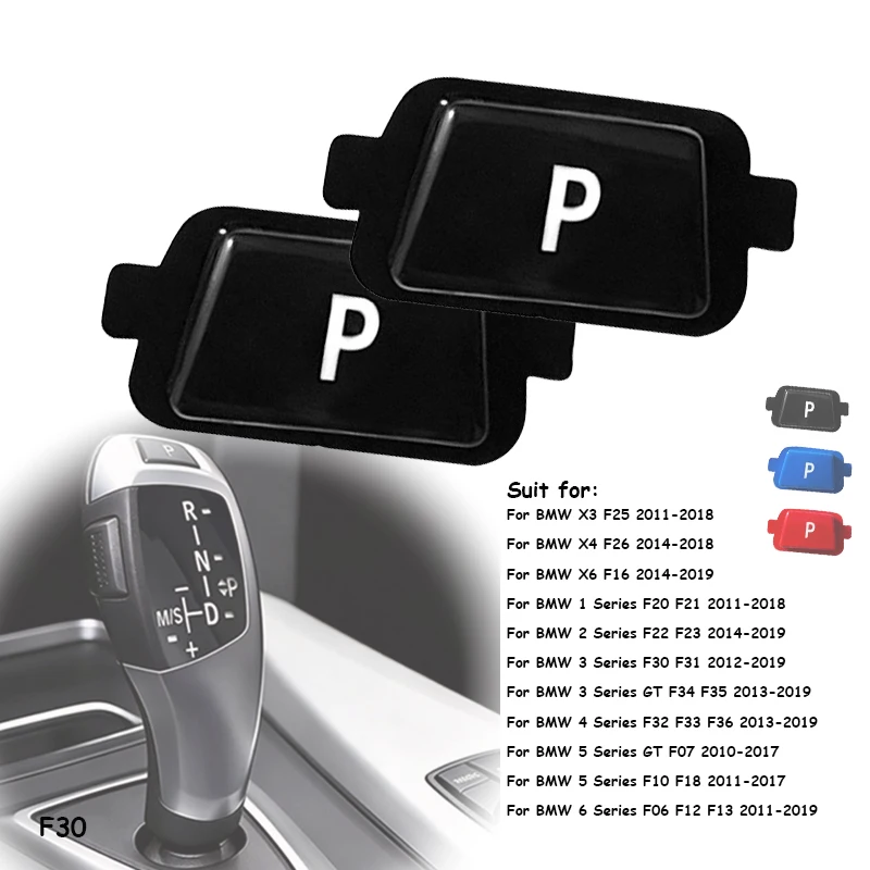 2 قطعة F30 زر لسيارات BMW مقبض ناقل الحركة اكسسوارات استبدال X3 X4 X6 F06 F10 F12 F13 F16 F18 F20 F21 F22 F23 F25 F26 F31