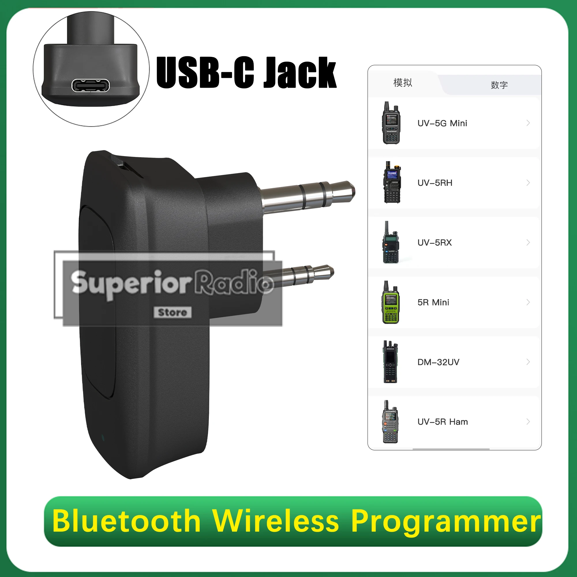 Baofeng Walkie Talkie Wireless Bluetooth Programming Adapter Phone APP No Driver For UV-5RH BF-T20D UV-5RX Ham Radio Accessories