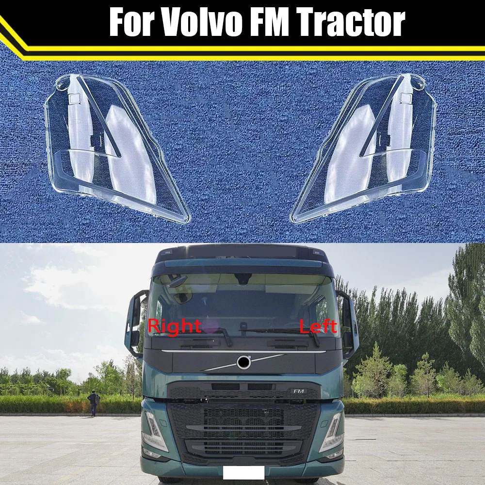 

Автомобильная светодиодная крышка для передней фары Volvo FM, абажур для передней фары, прозрачная крышка для передней фары