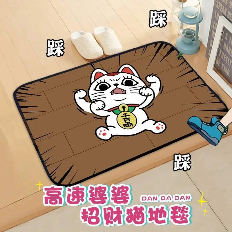 

Anime GAME DA DAN Floor Doormats Carpet Foot Mat Bathroom Absorbent Anti-Slip Mats Home Decor Supplies