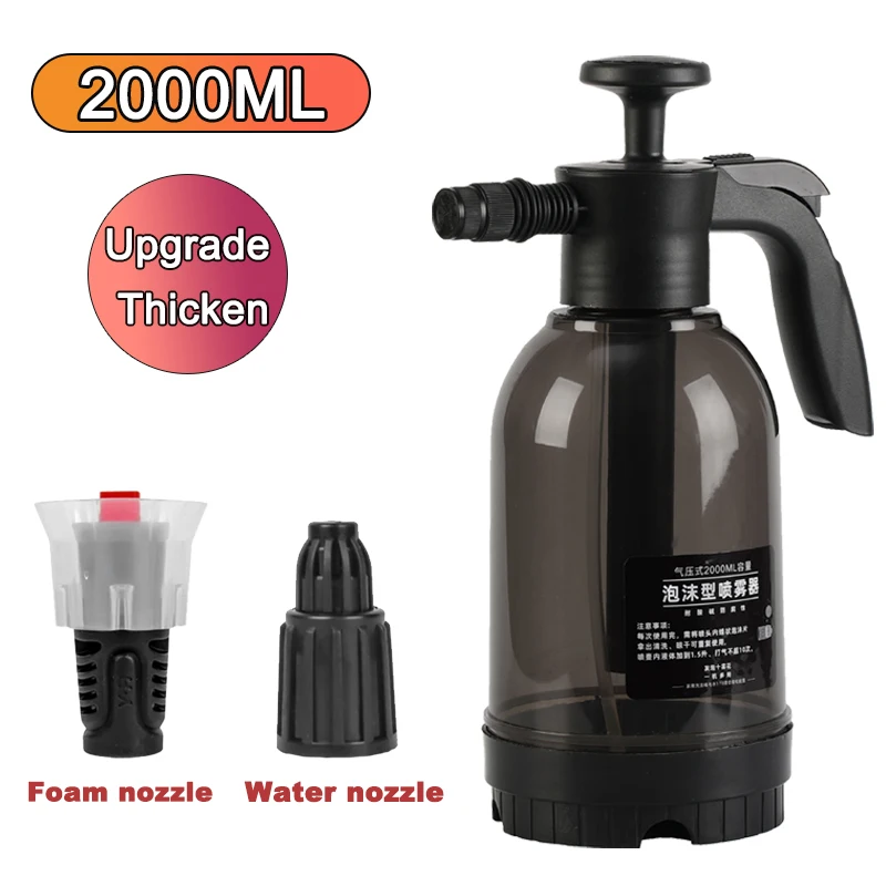 

2000ML Hand Pump Foam Sprayer with 2 Types of Nozzle Hand Pneumatic Foam Cannon Snow Foam Car Wash Spray Bottle Car Wash