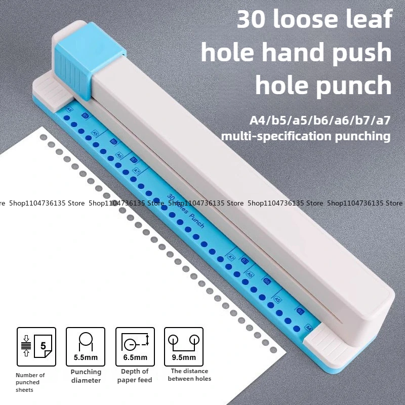 

Ручной дырокол на 30, отрывная книга, бумага А4, пористая, спиральная книга, дырокол, переплет
