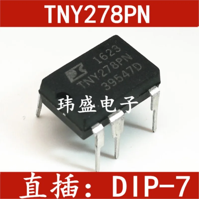 (5 Pieces) NEW TNY274PN TNY275PN TNY276PN TNY277PN TNY278PN TNY279PN DIP-7