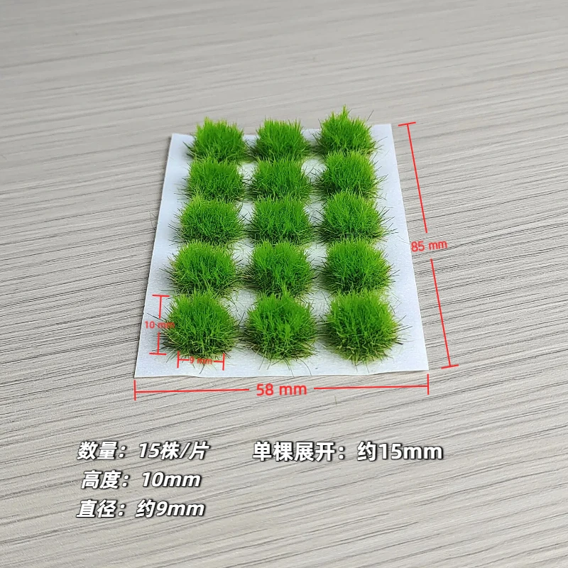 Simulatie Statische Gras Hoogte 10 MM Gras Cluster Model Kits Diy Gazon Plant Materialen Diorama Accessoires 15 stks/doos