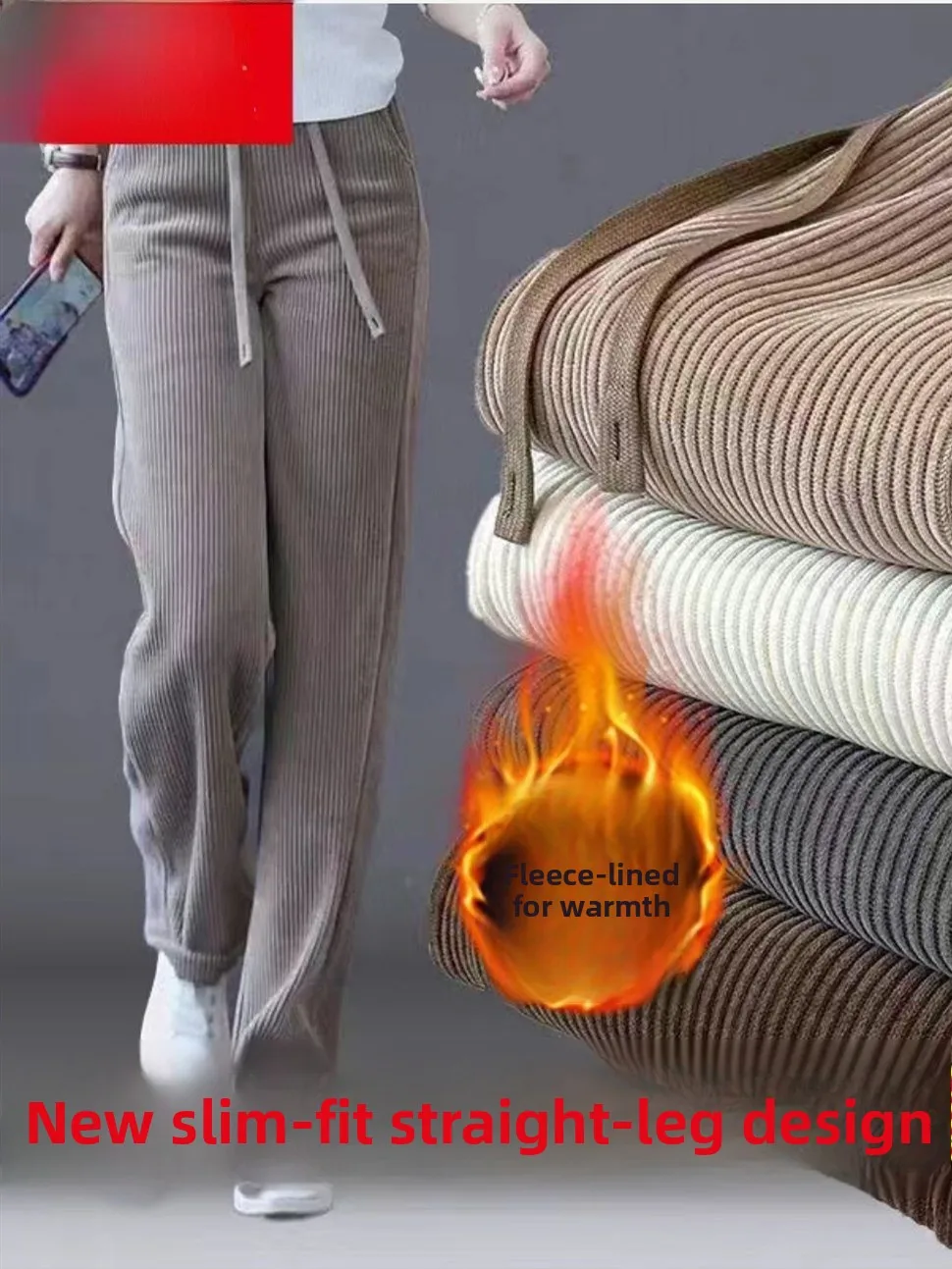 

Осень-зима Thiened Version, прямые женские вельветовые брюки, драпированные повседневные широкие брюки с высокой талией и эластичной резинкой на талии