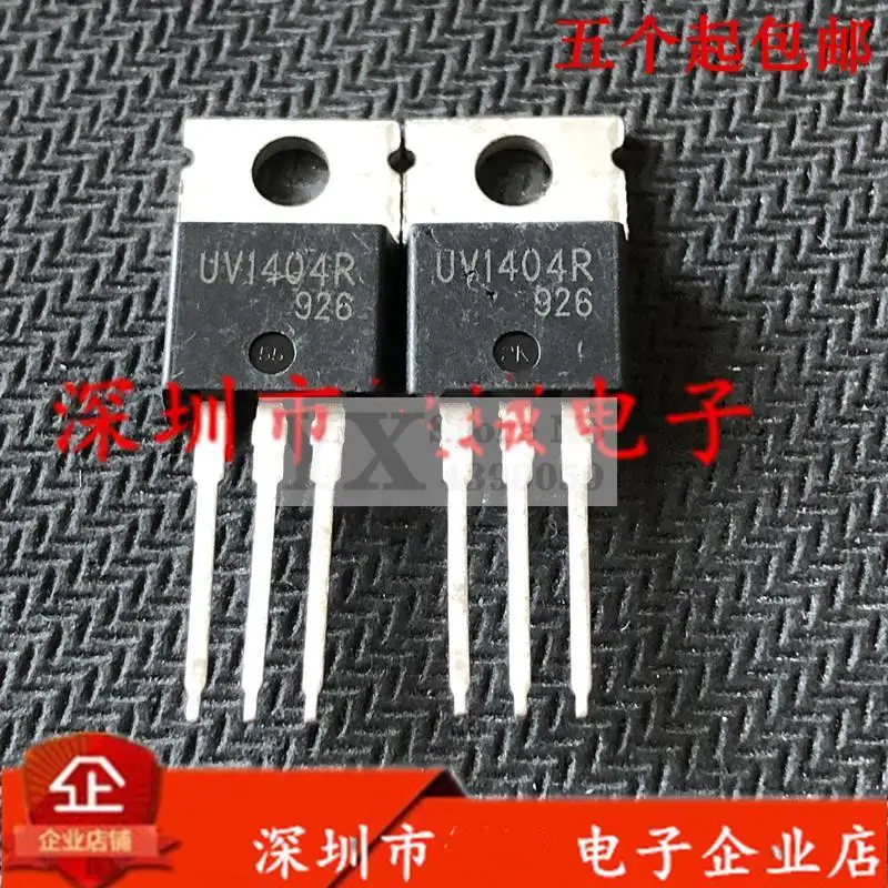 (5-20PCS) uv1404r uv1404 40v 190a n-Kanal Wechsel richter mosfet to-220 v1404r ic