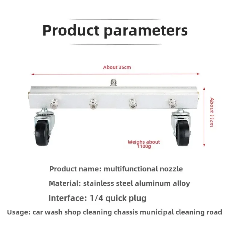 Durable High Pressure Cleaning Car Chassis Nozzle Universal Wheel Cleaning Road Nozzle Car Bottom Brushing Floor Water Broom