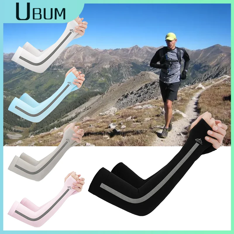 2PC Men Cycling  Ice Sleeves Quick-drying Breathable Sunscreen Arm Sleeves UV Protection Solid Color Sleeves For Driving Fishing