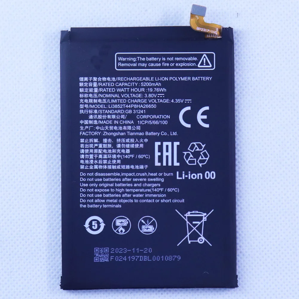 Li3852t44p8ha26650 zte blade v50 vita (8550) 用のオリジナルバッテリー,高品質,5200mah, 2個,5個,10個